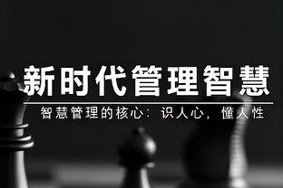 泰山半场0-2落后川崎数据：川崎6脚射门3脚射正2个进球